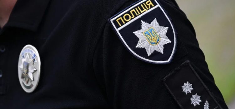 polizia ucraina