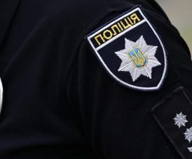 polizia ucraina