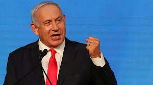 Benjamin Netanyahu