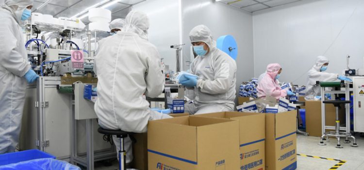 Foxconn Foxconn