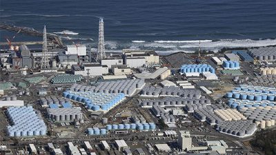 Fukushima Fukushima