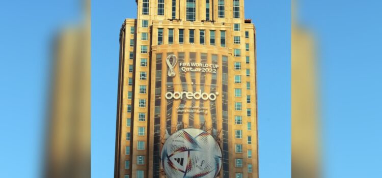 Ooredoo 5G Ooredoo 5G