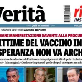 OGGI 12 GENNAIO 2024 MANIFESTAZIONE DAVANTI ALLA PROCURA DI ROMA.                                                                                VITTIME DEL VACCINO IN PIAZZA : “SPERANZA NON VA ARCHIVIATO”.                                                                                           RI-ESISTENZA E’ PRESENTE CON LA NOSTRA FRANCESCA ZEMELLA