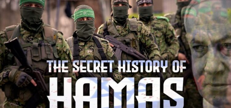 LA VERA STORIA DI HAMAS