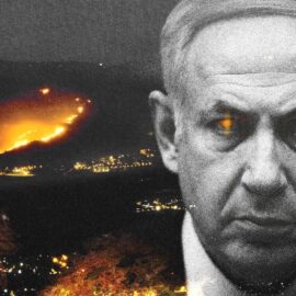 Ciechi e sordi: come Israele ha perso il Nord